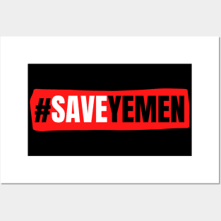 Worst humanitarian crisis in the world #saveyemen Posters and Art